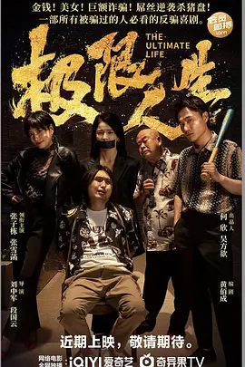 精品视频一区二区观看