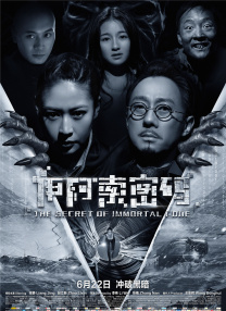 99久久精品国产亚洲