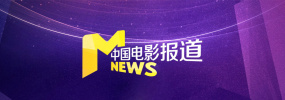 第二任母亲